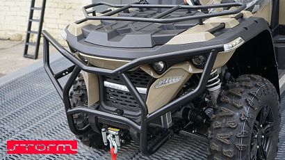 Бампер передний для LINHAI LANDBOSS