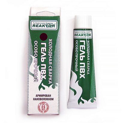 Армированная особопрочная "Гель-Заплатка", чёрный