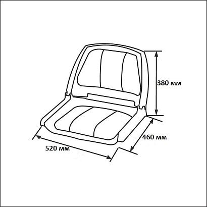 Сиденье пластмассовое складное с подложкой Molded Fold-Down Boat Seat,серо-чёрное