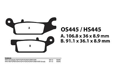 Тормозные колодки YAMAHA