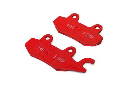 Тормозные колодки RM, BRP, , YAMAHA, KAWASAKI, SUZUKI, STELS