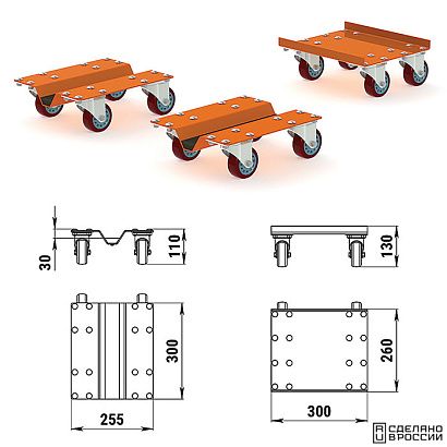 Комплект подставок под снегоход (600 кг)