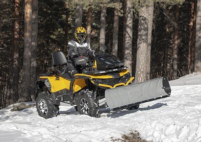 Комплект снегоотвала Supreme-2 silver 150