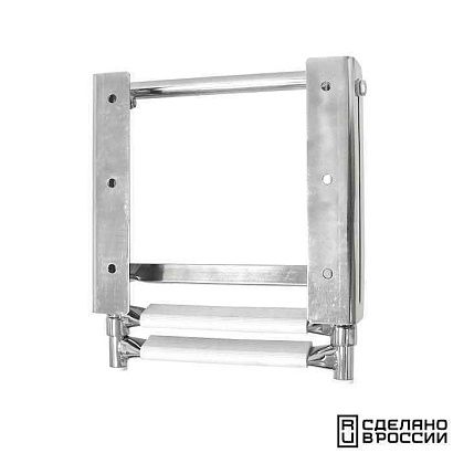 Трап телескопический выдвижной, 2 белых ступени (ширина 285 мм.)