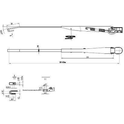 Поводок стеклоочистителя W.E 300-400мм, посадка на вал M8-10 (тип-H)
