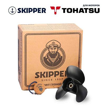 Винт гребной  Skipper для Tohatsu 60-140HP, диаметр 13" алюминиевый, лопастей - 3, шаг 19"