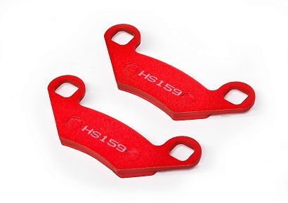 Тормозные колодки POLARIS, STELS