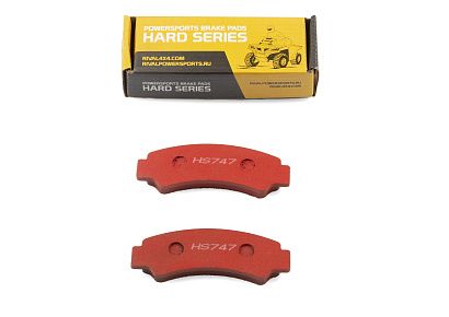 Тормозные колодки