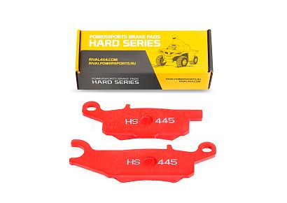 Тормозные колодки YAMAHA