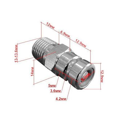 Адаптер топливный SUNFINE тип Suzuki, Mercury, Tohatsu 3E0-70270-0 (Замена EASTERNER C14527)