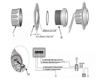 Вольтметр  8-16 вольт (BB)