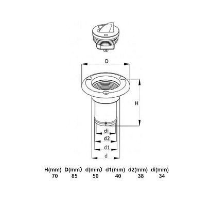 Горловина заливная для бака под воду SEAFLO (Water) 38мм, белая