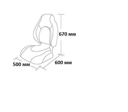 Сиденье мягкое складное Fish Pro, сине-серое