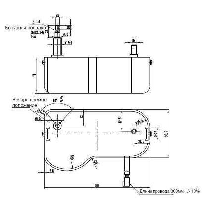 Электропривод стеклоочистителя W.E в корпусе, длина резьбы 50 мм, посадка М8-10, 45-50-85-105°, 24В