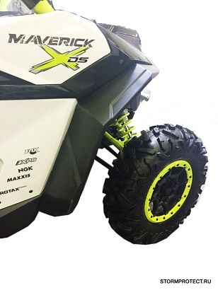 Расширители колесных арок для Can-Am (BRP) Квадроциклов Maverick 1000, 2013-17