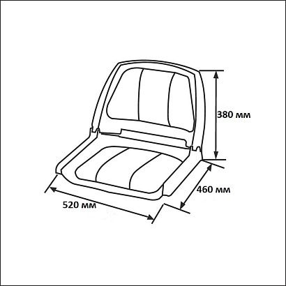 Сиденье пластмассовое складное с подложкой Molded Fold-Down Boat Seat, серое