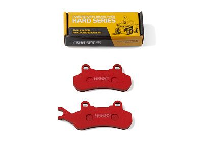 Тормозные колодки BRP