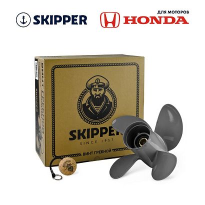 Винт гребной  Skipper для Honda 35-60HP, диаметр 10,1" алюминиевый, лопастей - 4, шаг 15"