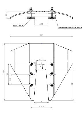 Гидрокрыло для подвесного лодочного мотора 4-6 л.с., монтаж без сверления