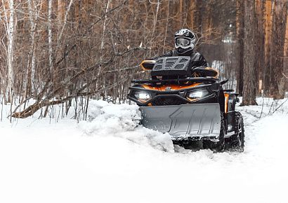 Комплект снегоотвала быстросъемный 150 см