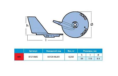 Анод магниевый Suzuki
