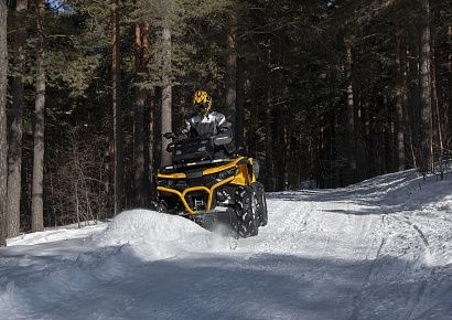 Комплект снегоотвала Supreme2 black 150