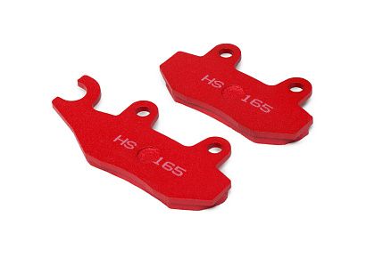 Тормозные колодки RM, BRP, , YAMAHA, KAWASAKI, SUZUKI, STELS