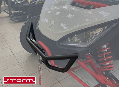 Передний бампер для SEGWAY