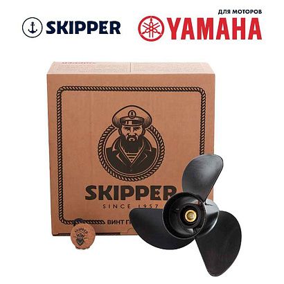 Винт гребной  Skipper для Yamaha 150-300HP, диаметр 14" алюминиевый, лопастей - 3, шаг 23"