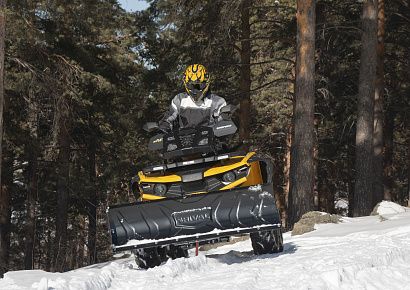 Комплект снегоотвала Supreme2 black 150