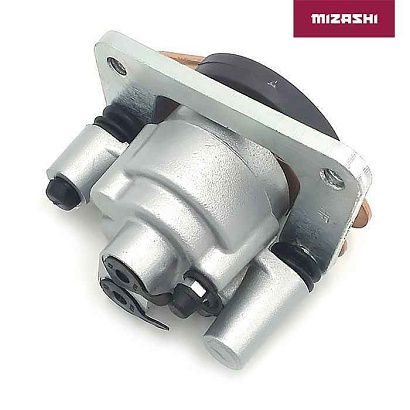 Передний тормозной цилиндр (левый) AT-MZ1285