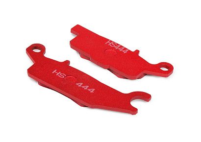 Тормозные колодки YAMAHA