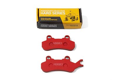 Тормозные колодки BRP