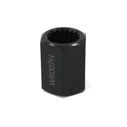 Фиксатор вала гидроцикла 7 WR007H