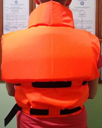 Жилет спасательный ГИМС