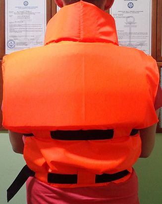 Жилет спасательный ГИМС