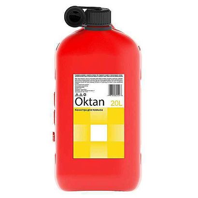 Канистра для бензина 20л с заливным устройством CLASSIC