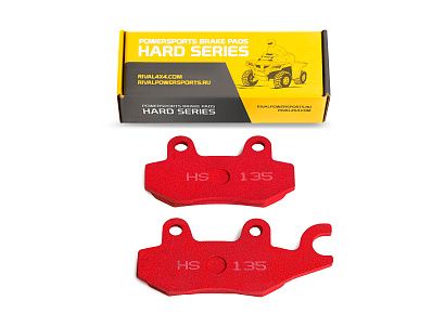 Тормозные колодки RM, BRP, , YAMAHA, KAWASAKI, SUZUKI, STELS