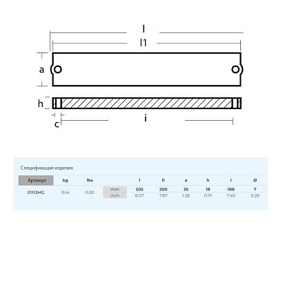 Анод Tecnoseal для Yamaha 40-90 магний