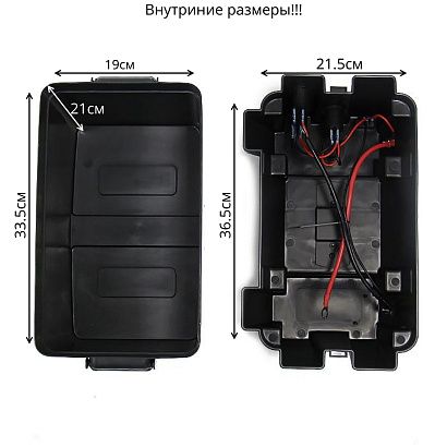 Короб для АБ с панелью индикации и USB зарядкой на два порта 424х306х251