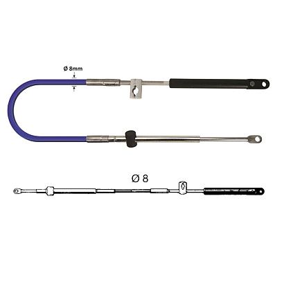 Трос управления Mach5 18"