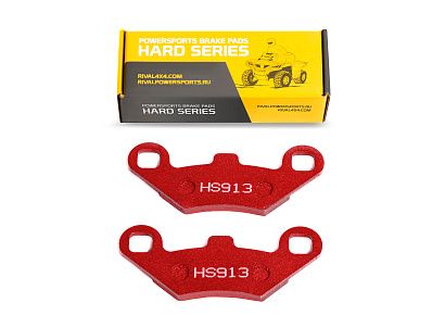 Тормозные колодки POLARIS, STELS