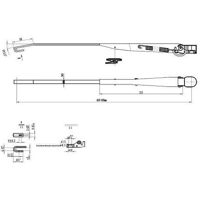 Поводок стеклоочистителя W.E 400-500мм, посадка на вал M8-10 (тип-H)