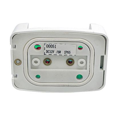 Огонь комбинированный белый корпус высота 57 мм