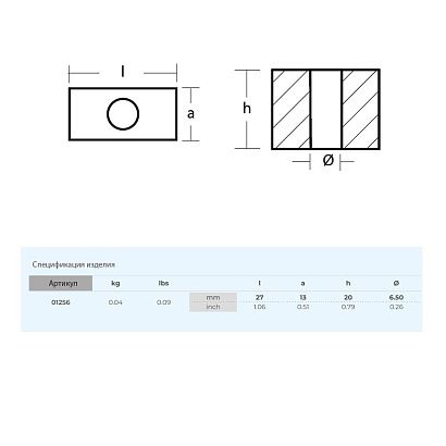 Анод Tecnoseal для Tohatsu M25-140 цинк