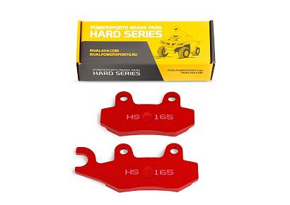 Тормозные колодки RM, BRP, , YAMAHA, KAWASAKI, SUZUKI, STELS