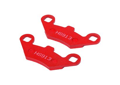 Тормозные колодки POLARIS, STELS