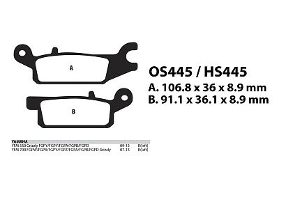 Тормозные колодки YAMAHA