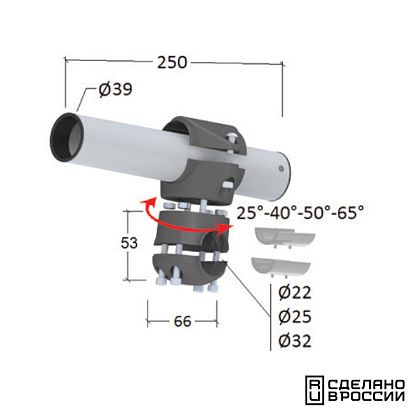 Держатель спиннинга сквозной на леер, алюминий