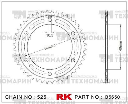Звезда для мотоцикла ведомая B5650-41